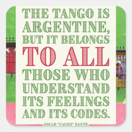 アルゼンチンタンゴは全引用文に属する スクエアシール