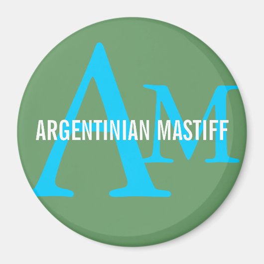 アルゼンチンマスティフブリードモノグラムデザイン マグネット (正面)