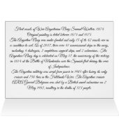 アルゼンチン海軍艦船1874 (内部横(上))