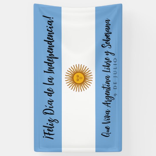 アルゼンチン独立日国旗 横断幕 (縦)