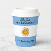 アルゼンチン独立日国旗 紙コップ (裏面)