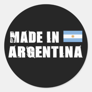 アルゼンチン産 ラウンドシール