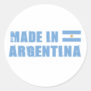 アルゼンチン産 ラウンドシール