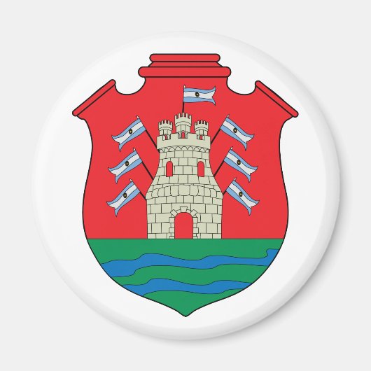 アルゼンチン，コルドバ マグネット (正面)