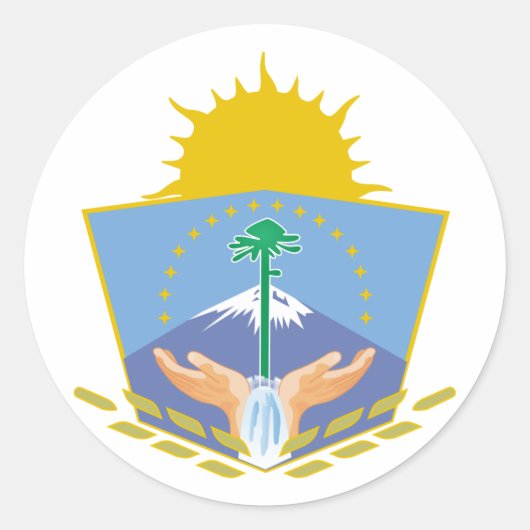 アルゼンチン，ノイケン ラウンドシール (正面)