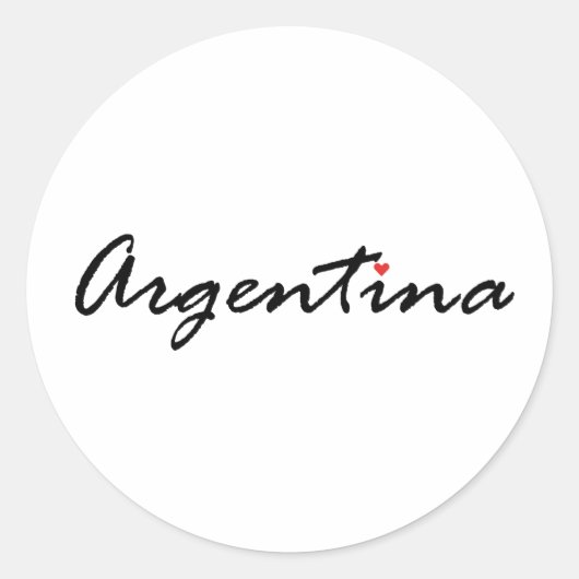 アルゼンチン、私はアルゼンチンが大好き ラウンドシール (正面)