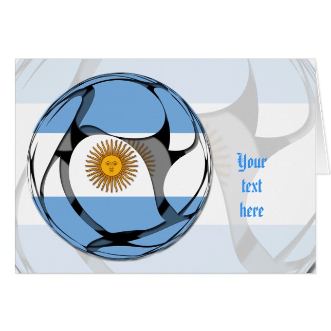 アルゼンチン#1 (正面横)