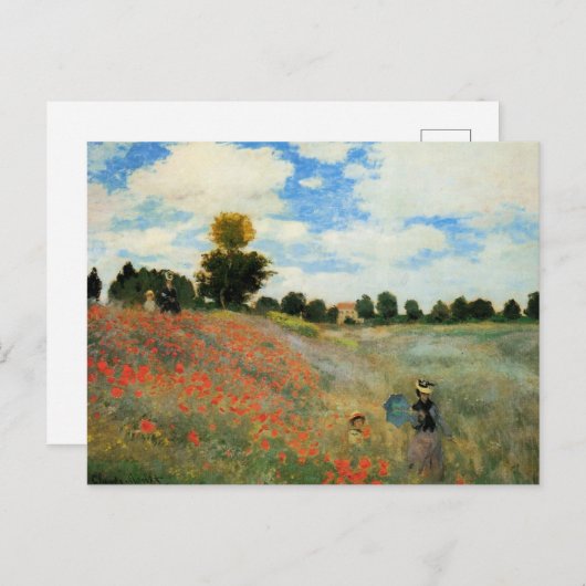 アルゼンテウイルの近くのケピー畑 ポストカード (正面/裏面)