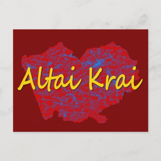 アルタイカイ シーズンポストカード (正面)