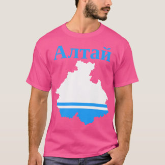 アルタイ共和国ロシア Tシャツ