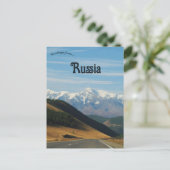アルタイ共和国 ロシア ポストカード (スタンド正面)