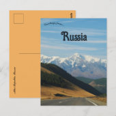 アルタイ共和国 ロシア ポストカード (正面/裏面)