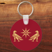 アルタクサド王朝の旗（アルメニア） キーホルダー (正面)
