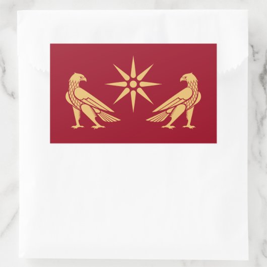 アルタクサド王朝の旗（アルメニア） 長方形シール (バッグ)