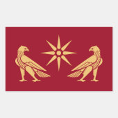 アルタクサド王朝の旗（アルメニア） 長方形シール (正面)