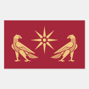 アルタクサド王朝の旗（アルメニア） 長方形シール
