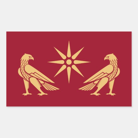アルタクサド王朝の旗（アルメニア） 長方形シール (正面)