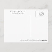 アルタグラシアの聖母のポストカード ポストカード (裏面)