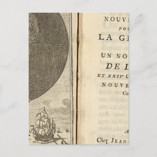 アルタス ポストカード (正面)