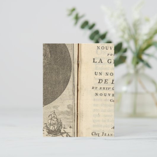 アルタス ポストカード (スタンド正面)