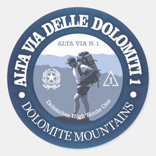 アルタビア1 ラウンドシール (正面)