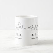 アルタペプチド名mug コーヒーマグカップ (中央)