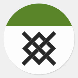 アルタヴィアポピュレースバッジのバーロニー ラウンドシール