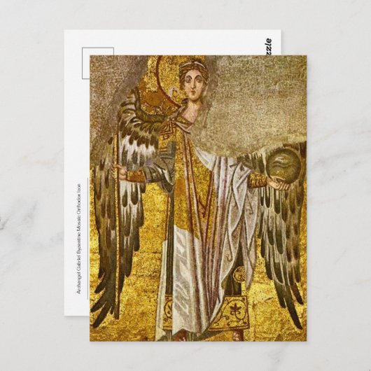 アルチャンエルガブリエルビザンチンモザイクオーソドックス ポストカード (正面/裏面)