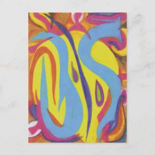 アルチャンエルジョピエル ポストカード (正面)