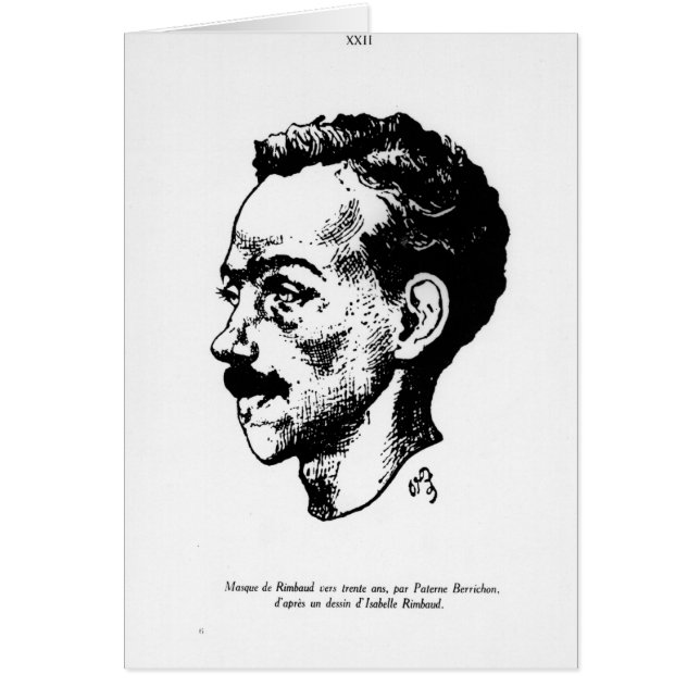 アルチュール・ランボーのポートレート (正面)