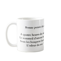 アルチュール・ランボーBonne Penseee du Matin Poem