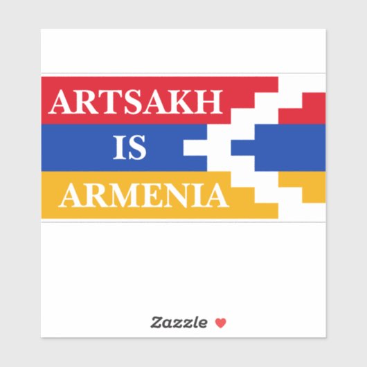 アルツカはアルメニア シール (シート)