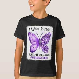 アルツハイマー病と脳の啓発月間に紫色を身に着ける Tシャツ