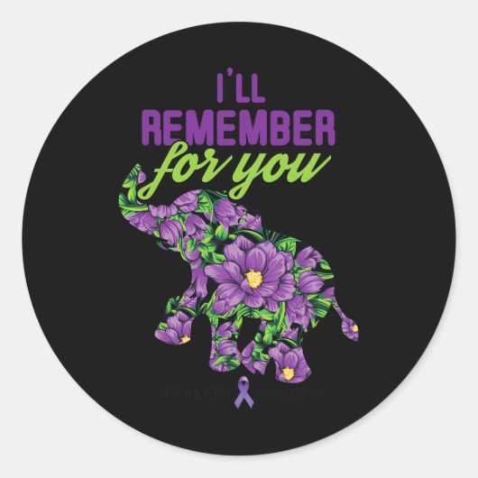 アルツハイマー病の患者が待ち受けているのを覚えている ラウンドシール (正面)