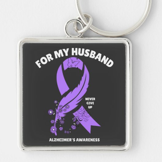 アルツハイマー病の認識度 – 夫のために キーホルダー (正面)