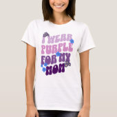 アルツハイマー病の認識度、私は母に衣服紫を贈った Tシャツ (正面)