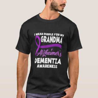 アルツハイマー祖母の愛をパープルで Tシャツ