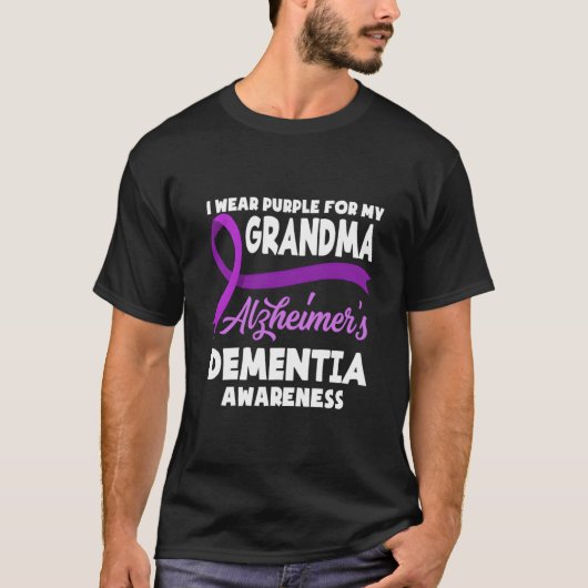 アルツハイマー祖母の愛をパープルで Tシャツ (正面)