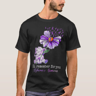 アルツハイマー認識度かわいいゾウ覚えている Tシャツ