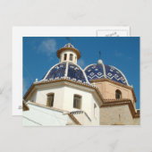 アルテア教会はがき ポストカード (正面/裏面)