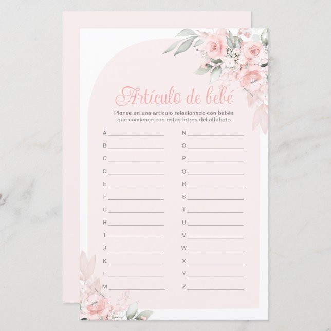 アルティキュロデベジュエゴパラベビーシャワーニーニャ (正面/裏面)