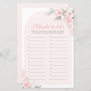 アルティキュロデベジュエゴパラベビーシャワーニーニャ