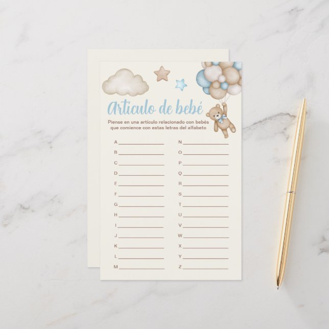 アルティキュロデベジュエゴパラベビーシャワー (正面/裏面インサイチュ)