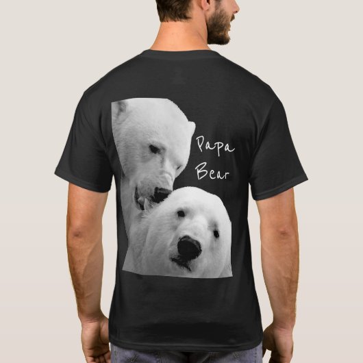 アルティック極熊カップル愛の優しさ情熱 Tシャツ (裏面)