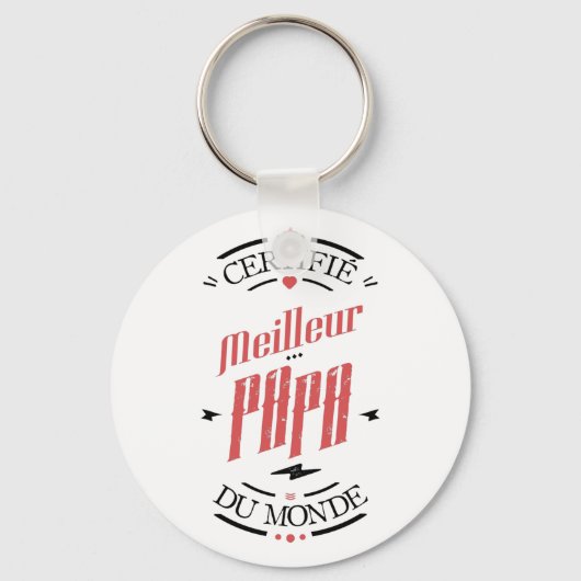 アルティフィエメイルルパパ キーホルダー (正面)