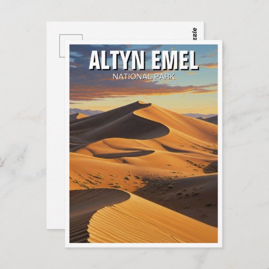 アルティンエメル国立公園カザフスタン旅行 ポストカード (正面/裏面)
