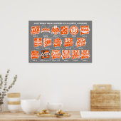 アルテシアブルドッグズサッカープレイオフロゴ ポスター (キッチン)