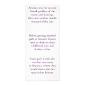 アルテミス情報カード ラックカード (裏面)