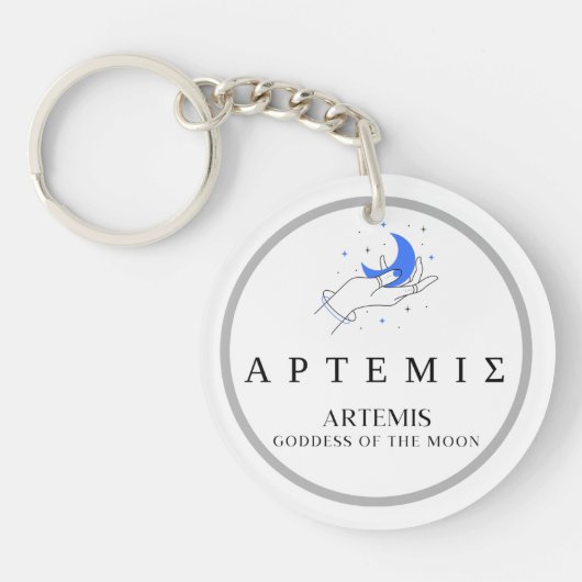 アルテミス・ギリシャの月の手を持つ女神 キーホルダー (正面)