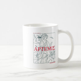アルテミス・ギリシャ神話の歴史ユニーク コーヒーマグカップ